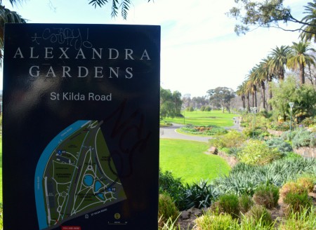 Alexandra Gardens